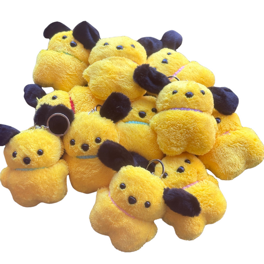 ($1.19) 100pc 4.5" Kawaii Puppies! Yellow