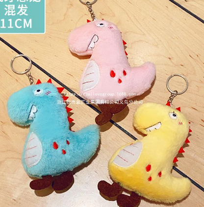 ($.97) 100pc 4" Dinosaur Keychains Cute Smiley